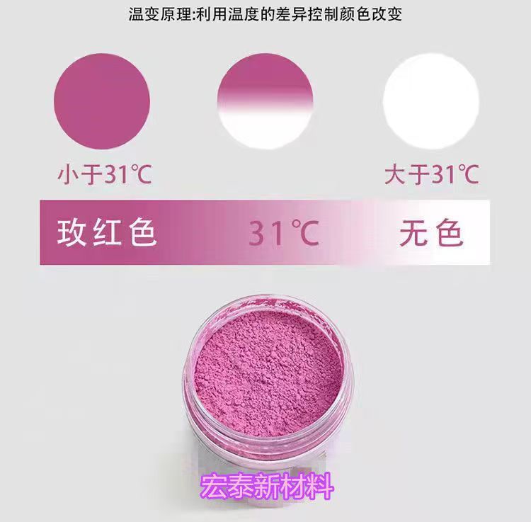 微信图片_20240911143811