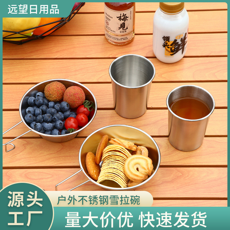Handheld tableware for camping stainless steel