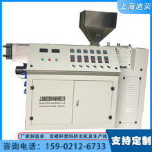 ���N����PA�ܲĔD���C PBT�ܲĔD���O�� ��|���o�ܲĔD���C