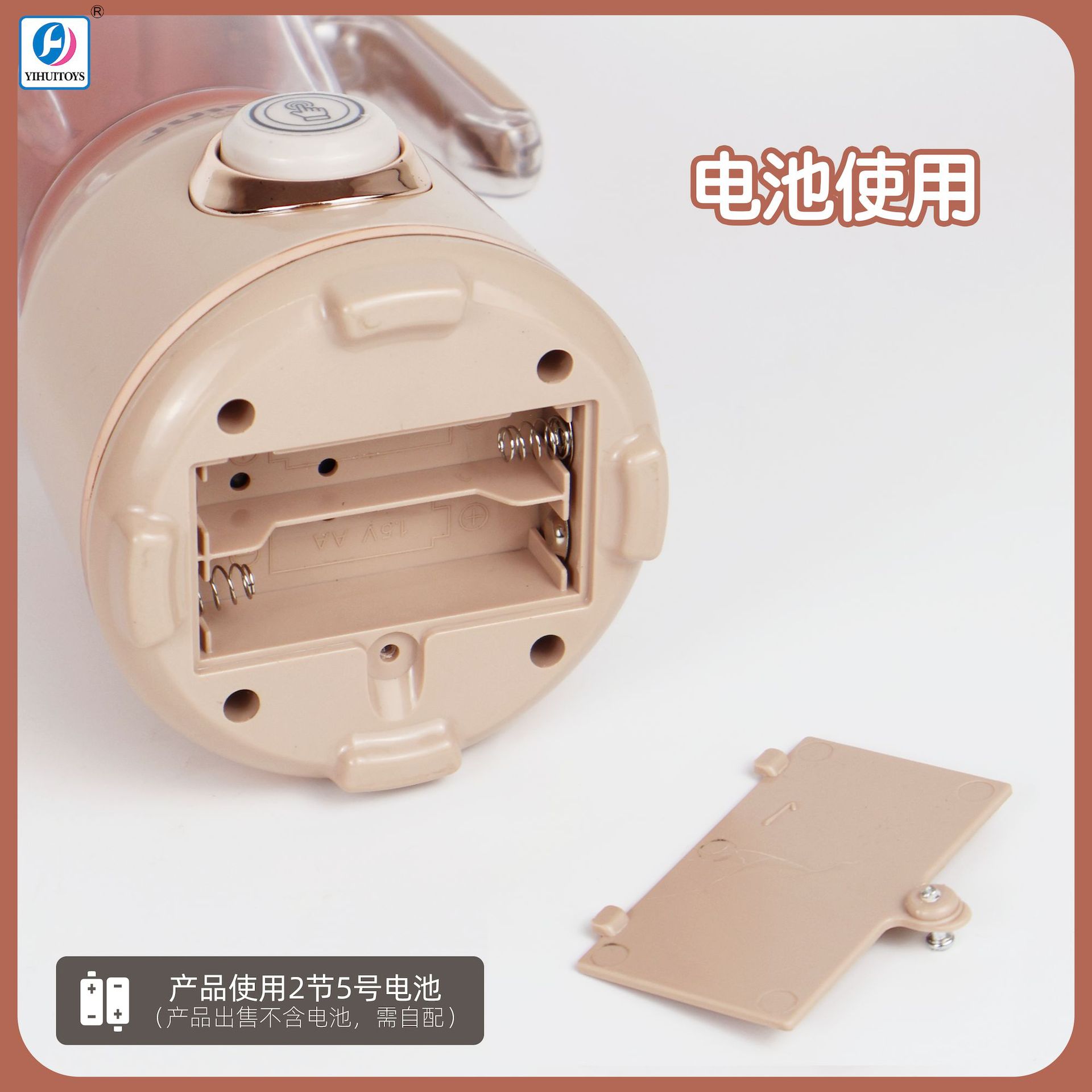 Juguetes caseros juguetes para niños cocina jugo comercio niña niño comercio exterior transfronterizo pequeño de tres años