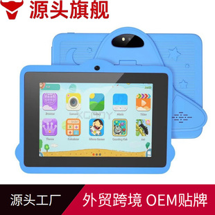 C  �w�C˽ģ���r���]��ͯƽ����X7Ӣ�簲׿�ĺ˃�ͯ�����Α�Y