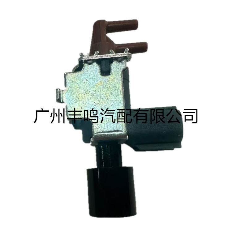 25860 - 30070 25860 - 30070 adecuado para válvula de vacío de válvula solenoide de tanque de carbono de Toyota