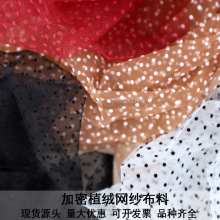 �F؛�N�ۼ���ֲ�qС�A�c�W�����ϼ�ȹ�赸ȹ���b���܈A�c���c����