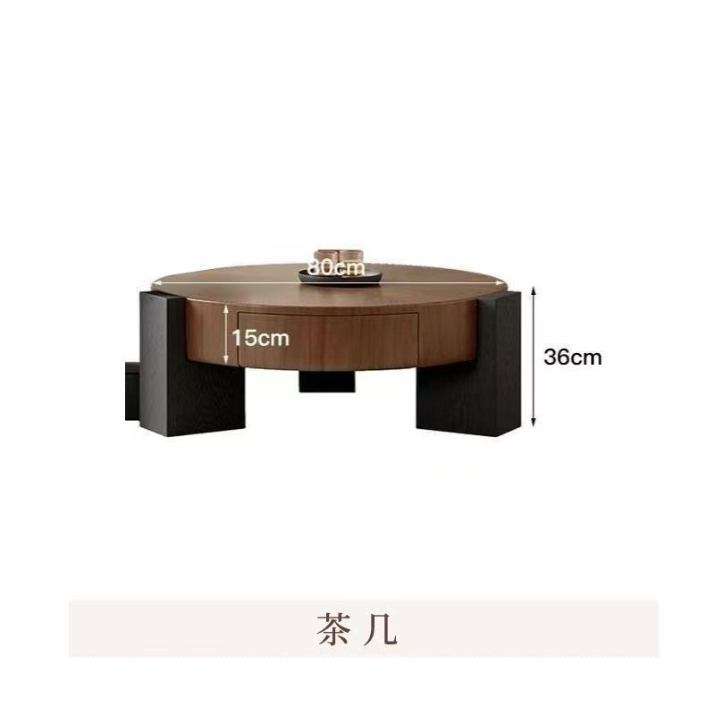 中古风实木茶几复古风圆形组合客厅家用储物柜高级感落地电视机柜|undefined