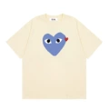 17 Apricot