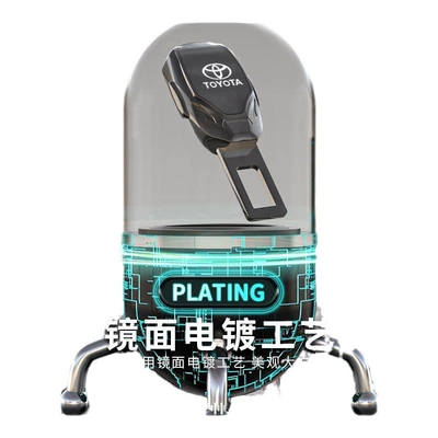 Other Automotive Interior Supplies — car pick card mirror