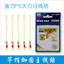 �����Y�������b �ӏ��Y ���^�����RPE�� ���Ҽӹ� �O������l؛