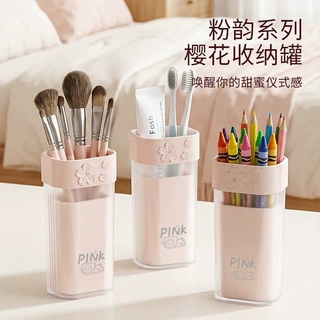 便携式旅行牙刷收纳盒洗漱杯学生宿舍牙膏牙缸漱口套装加厚接水杯