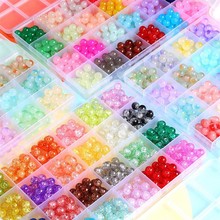 �����������װɢ����ϰ� �ֹ�diy��������������Ʒ�����������
