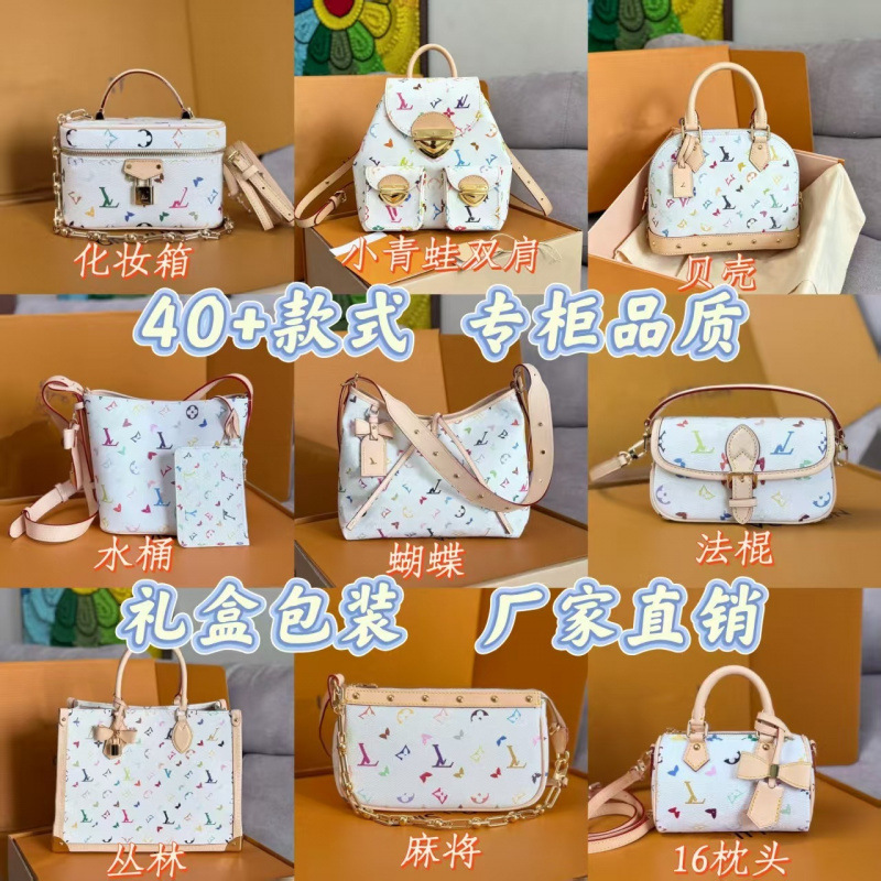 2026 new white tricolor series women's bag, large capacity, versatile for commuting, crossbody, shoulder, and handbag, trendy 2026 new white tricolor series women's bag, large capacity, versatile for commuting, crossbody, shoulder, and handbag, trendy