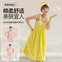 �¿�ɴ�ʽԡ���Ӻ���ˮ�ٸɲ���ë�ɐیW��ϴ��˯����ܛԡ��ԡȹ