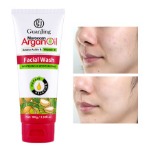 GuanJing跨境阿甘油洁面乳柔肤维E洗面奶护肤品批发Face Cleanser