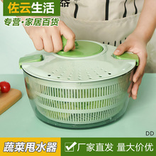干蔬菜机 干蔬菜机品牌 图片 价格 干蔬菜机批发 阿里巴巴
