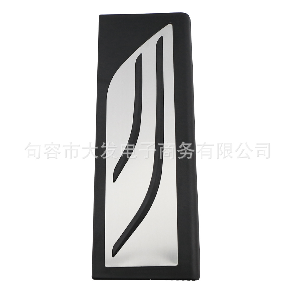 Suitable for BMW 2019 new X3/X4 rest area pedal original concept rest area modified pedal