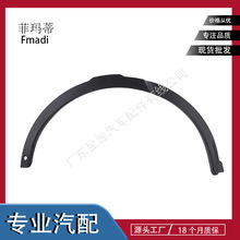 �m���·���l�F������ǰ݆ü������ۿף�LR076033/LR076035