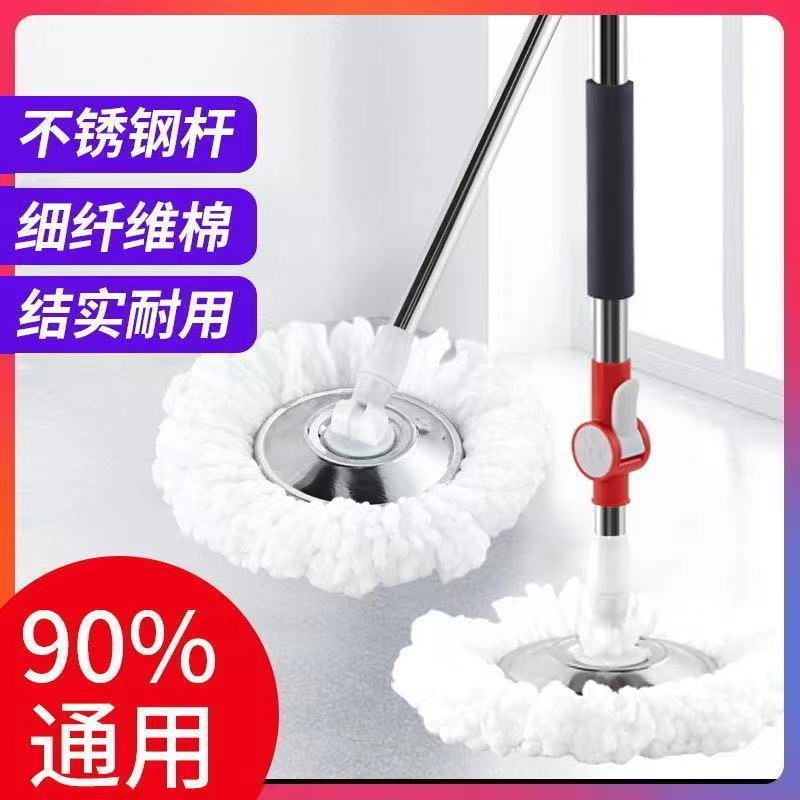 유압 막대 두꺼워 1.3 긴 빨간색 + 강판 + 1 면