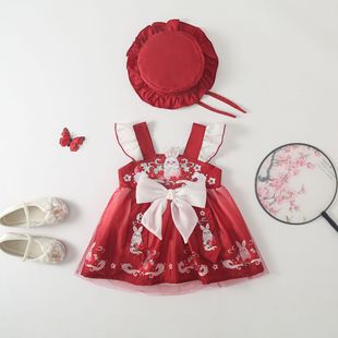 ���ױȱȋ냺�B�w���ı���h���Ї��L�������������������·�