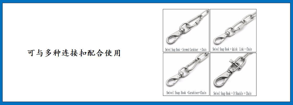 ZB6206 万向钩 细节图-4.jpg