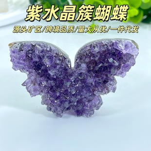 ���l��Ȼ��ˮ���غ���ԭʯ�и��ĥ�������Ͼ��صVʯ�Ҿ��b[��