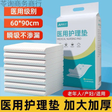 �t���o��|����һ���������˼Ӻ�����|�a�D���îa��|