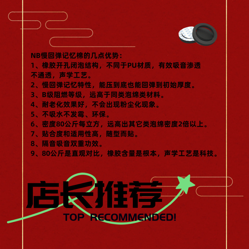 微信图片_20231031171318_副本2