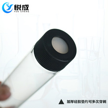 Mƿ픿ݿɫVƿ 픿ƿѪƿwz|ɫVƿ60ml