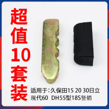 �D���ھ�C����ñ���15 20 30�����F��60����55���X�N�� �Q�N��