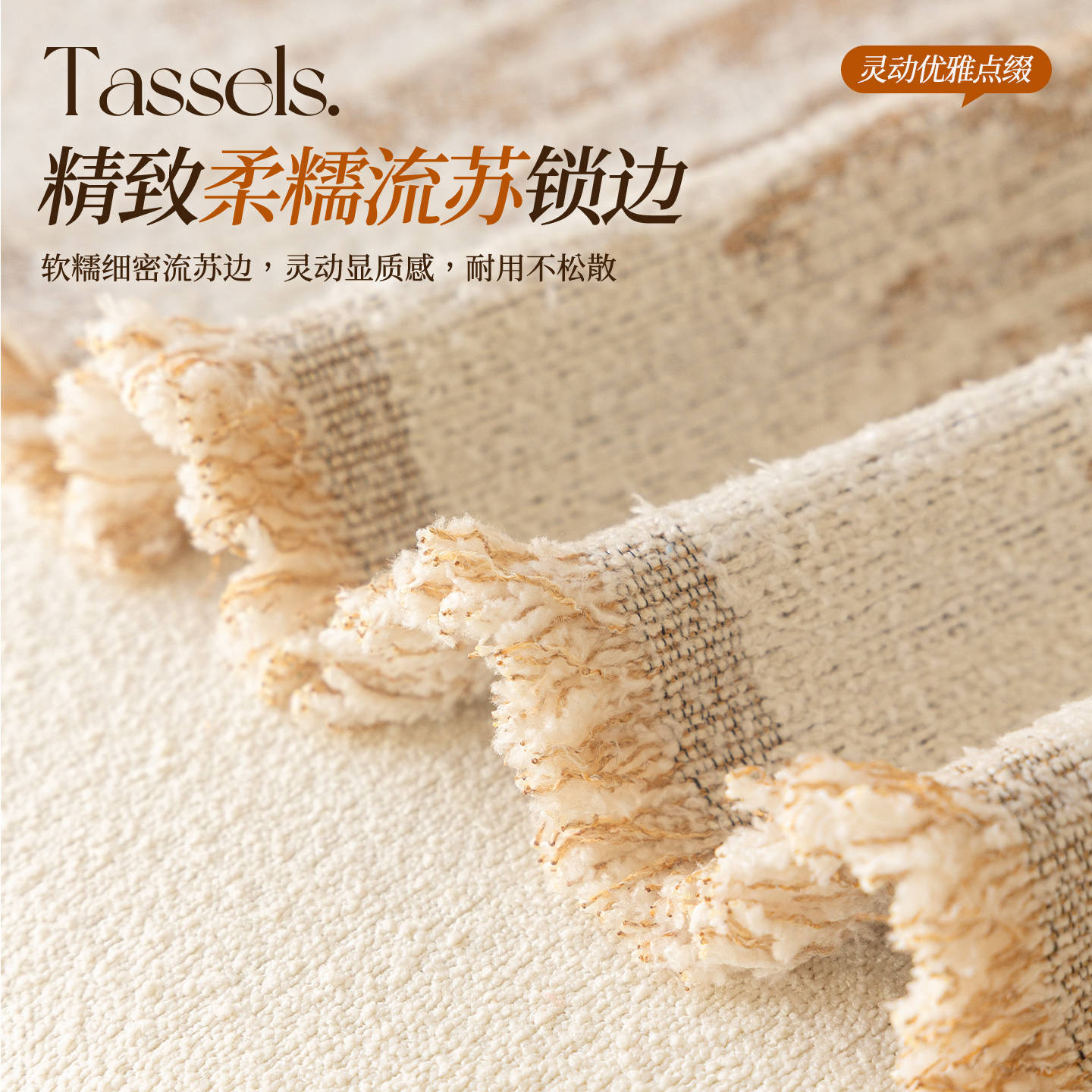 Una toalla de sofá antideslizante, cubierta de sofá, toalla de cubierta de sofá