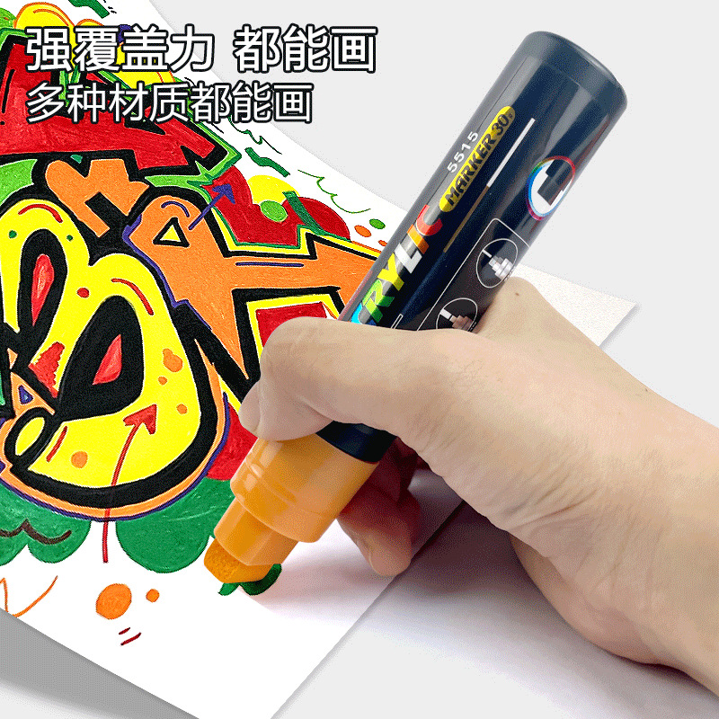 Nuevo cartel publicitario transfronterizo graffiti pluma micro pluma 15mm acrílico marcador pluma de pintura acuosa