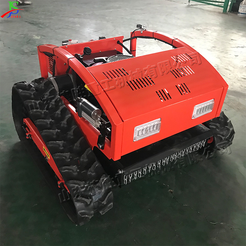 杂草芦苇修剪机 小型履带遥控式割草机 草原开荒除草爬坡设备