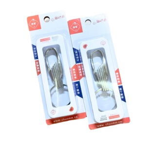 Chunmei 974 blister key chain zinc alloy men's metal key ring independent packaging gift simple key chain