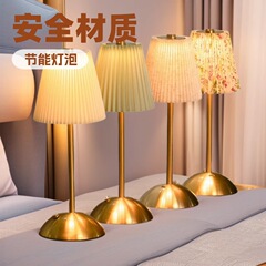 礼物百褶氛围现代台灯小夜灯充电布床头触摸灯金属跨境艺卧室简约