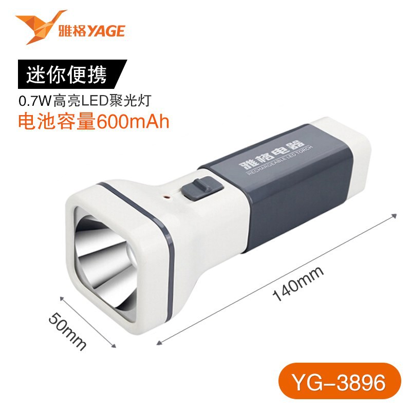 Yager Torch -3896 White