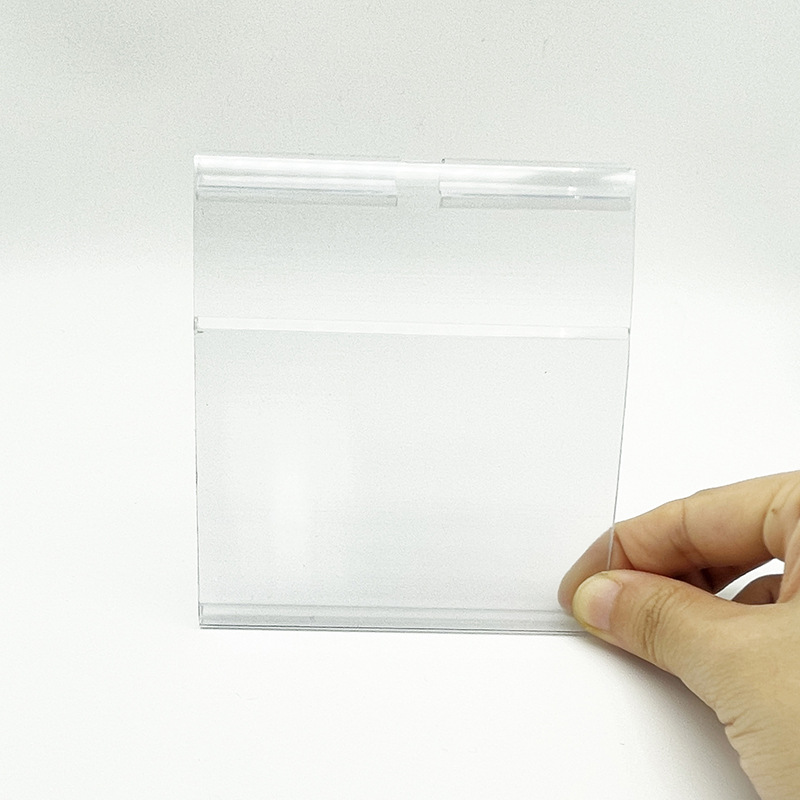 超市药店价格标签夹 商品标价签水果便利店化妆品文具标价牌