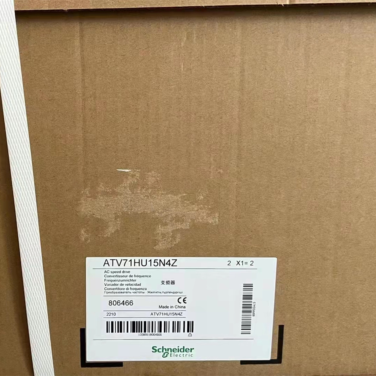 2022年库存变频器ATV71HU15N4Z ATV71HU22N4Z ATV71HU30N4Z