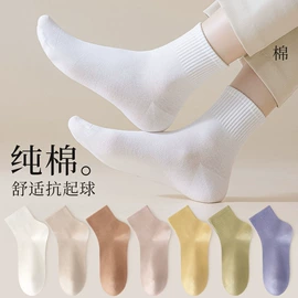 运动休闲棉袜;船袜、隐形袜;袜套