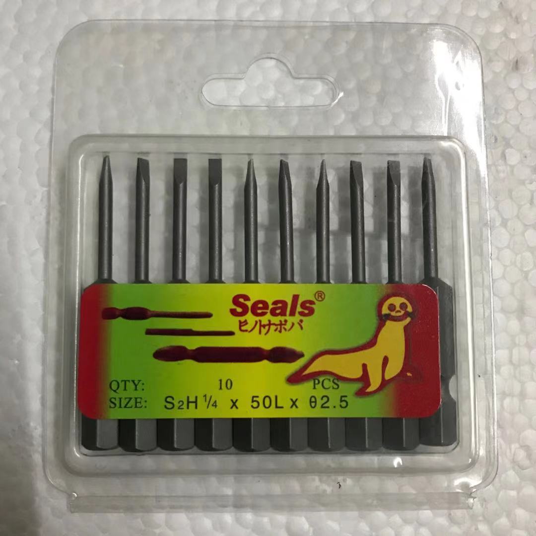 La fuente fabricante de leones marinos sellos solo destornillador viento jiezuo 50L 65L 75L 100L 150L 200L