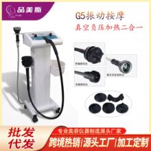 ��ʽG5������֬�x�°����һ�ӟ�ؓ���������S�o�S��Ӱ�Ħ�x�羳