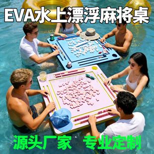 EVAˮ��Ư���錢��Ӿ�؊ʘ��錢̨eva�������ʘ��Α��бP���Ƽӹ�