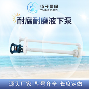 FYH����ʽÓ��Һ�±���ʽ�x�ı�DN40/50/65Һ�����1-2�����Ϸ���