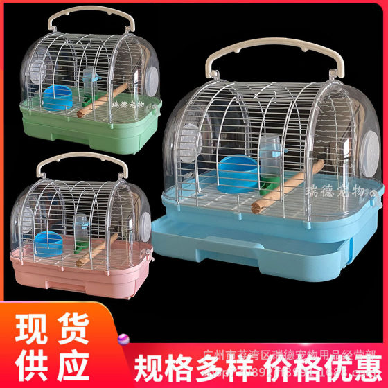 Parrot Outing Cage, Transparent Bird Cage, Viewing Panoramic Satchel Cage, Acrylic Bird Cage, Take-out Breeding Cage