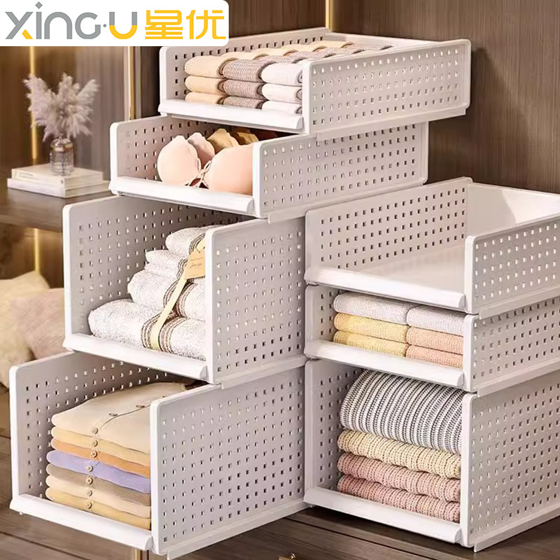 衣柜收纳隔板家用衣物框多层衣橱置物架子抽屉式内衣整理神器