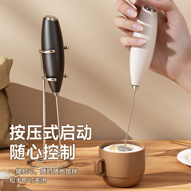 亚马逊电动打奶器新款不锈钢咖啡奶油电动奶泡器打蛋器便携搅拌器|undefined