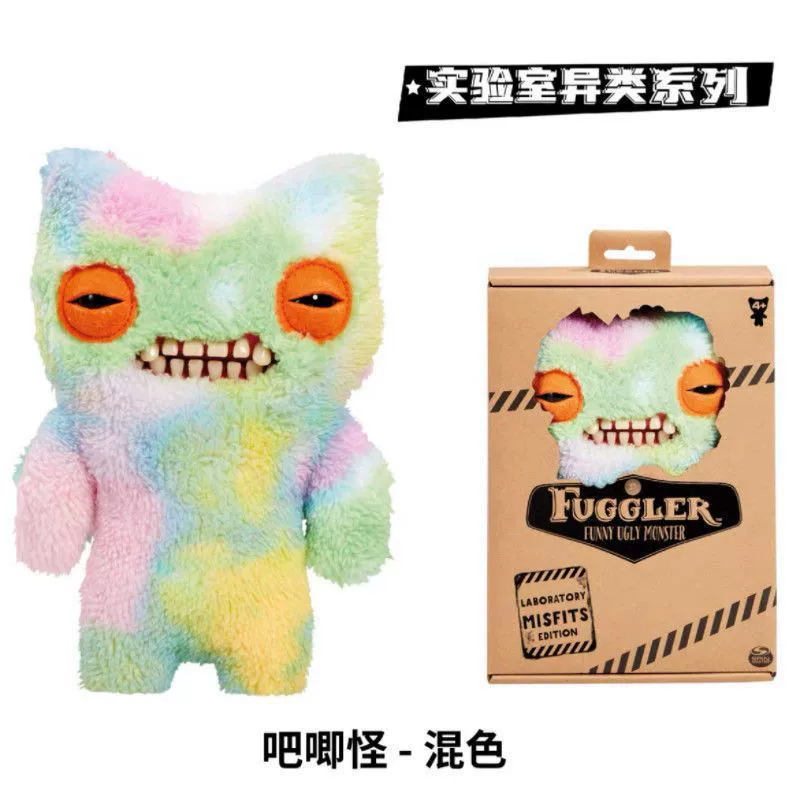 Мягкая игрушка Fuggler tooth monster, забавный уродливый монстр в трусах, 1 кг