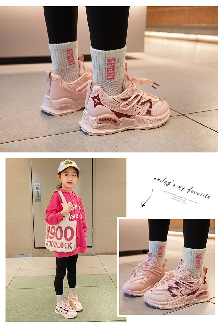 Ragazze che corrono per le studentesse delle scuole primarie e secondarie, versatili scarpe da tennis autunnali con suola morbida, versione coreana,_voghion.com