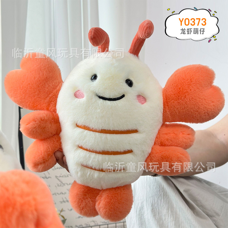 Shandong característico pancake fruta simulación muñeca de peluche muñeca creativa tienda de muñecas abierta regalos interactivos al por mayor