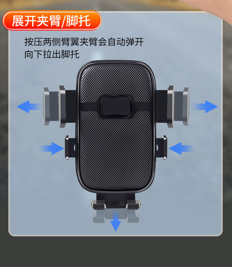 Special Mobile Phone Car Holder for Large Trucks and Excavators, Shock-Proof Car Navigation Crane, Heavy Truck, Oil Truck, Bus Frame