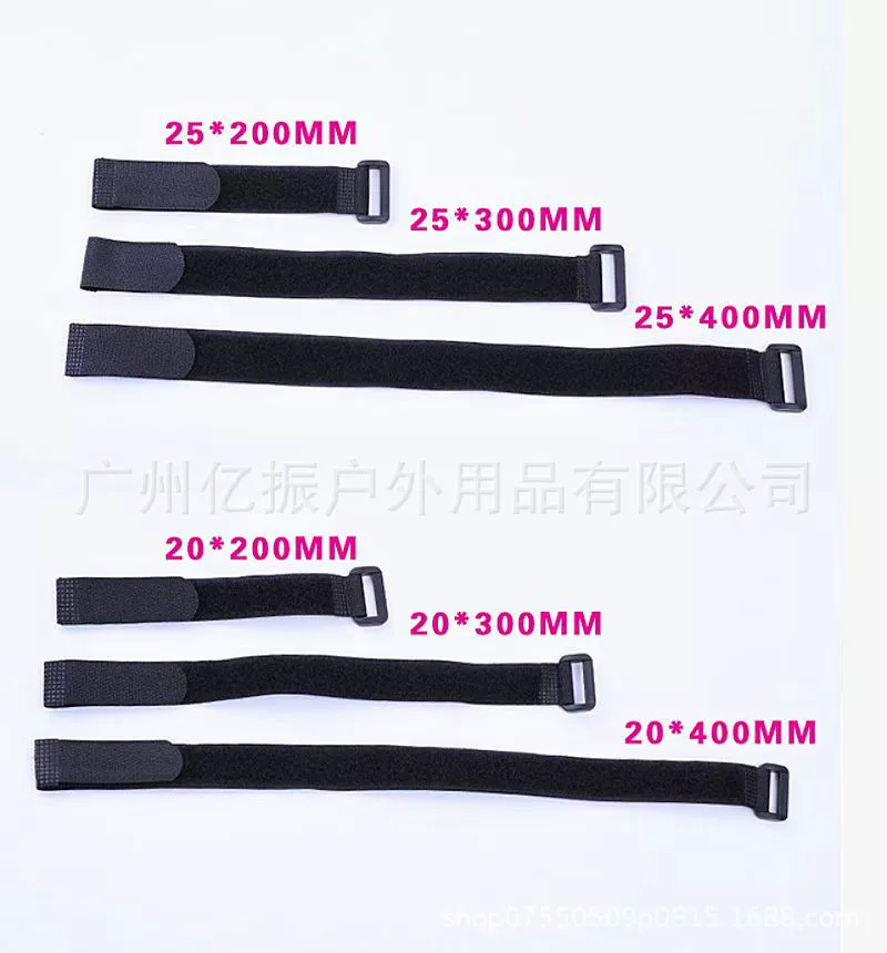 Belt with velcro, storage system, unmanned battery, cable ties, clips included