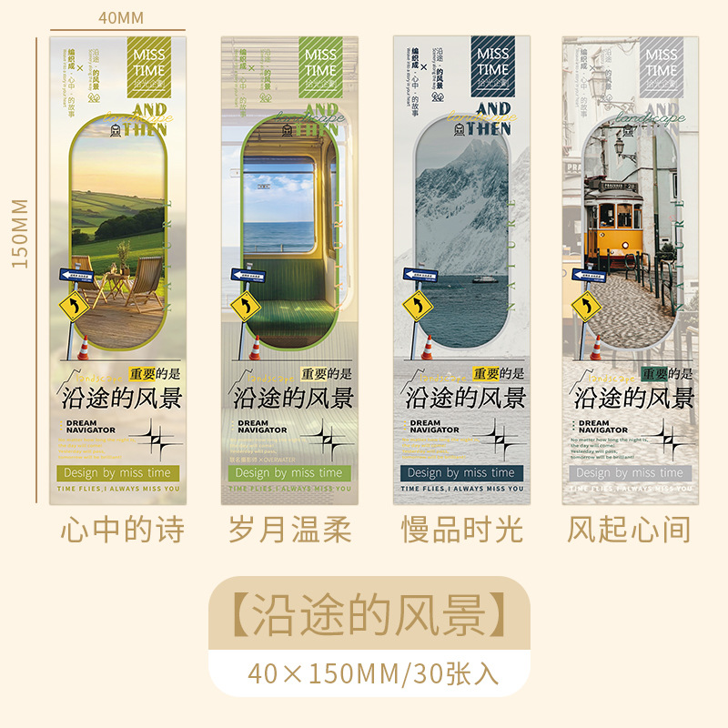 Set de marcadores de diez luces a lo largo de la serie de paisajes creativos de estudiantes de alto valor facial de lectura marcadores