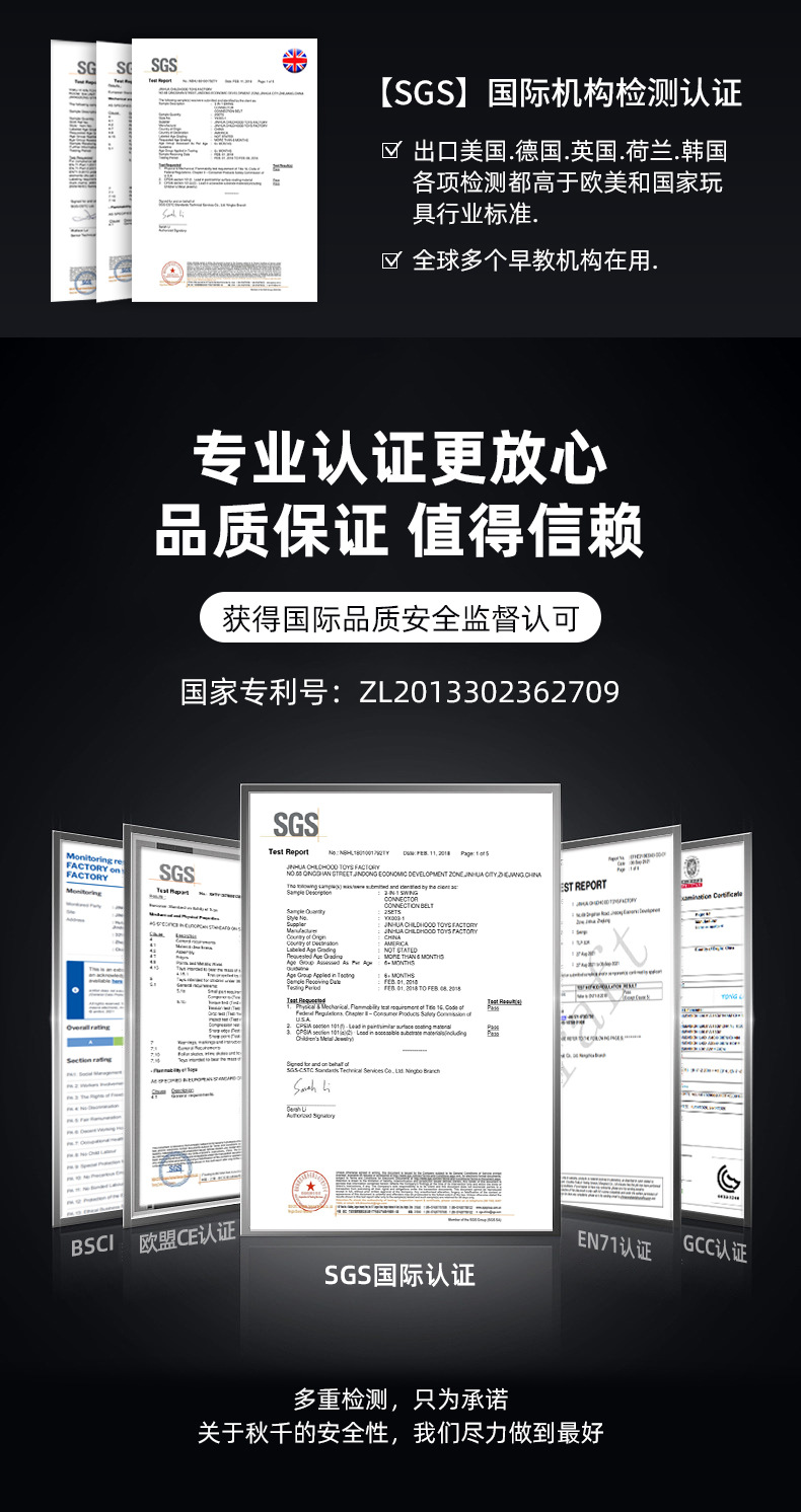 1688详情统一模板_04